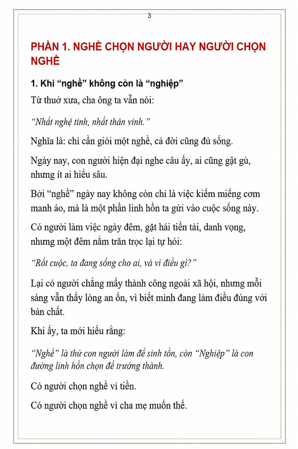 Trang mẫu ebook Thấu Hiểu Bản Thân - Trang 3